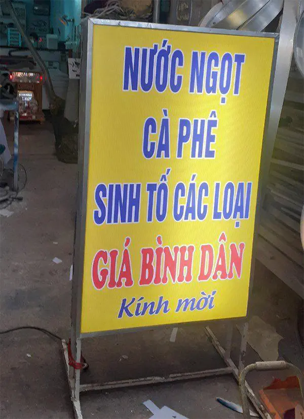 biển vẫy bạt