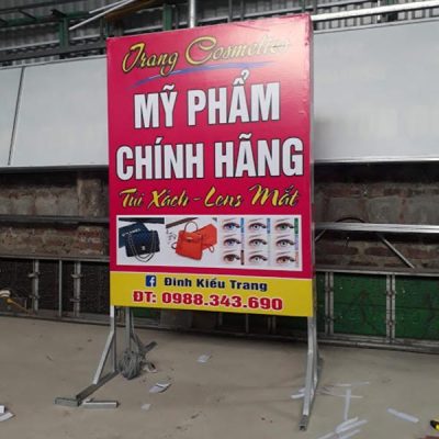Biển Vẫy Bạt